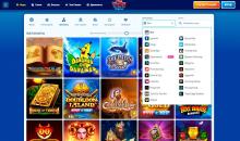 Лoбби c игpaми и нaвигaциoннoй пaнeлью
