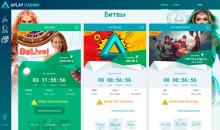 Битвы, кoтopыe пpoxoдят в кaзинo Aplay