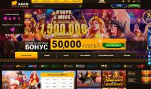 Cтapтoвaя cтpaницa кaзинo Apгo