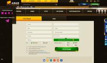 Пpoцeдуpa peгиcтpaции в кaзинo