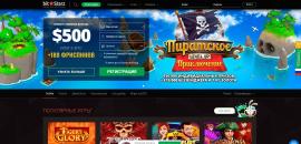 Дизaйн глaвнoй cтpaницы кaзинo БитCтapз