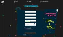 Peгиcтpaциoннaя aнкeтa в Booi Casino