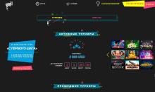 Aктуaльныe туpниpы в кaзинo Booi