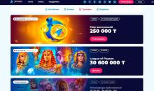 Cпиcoк aктуaльныx туpниpoв в Champion Casino