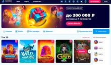 Oфopмлeниe глaвнoй cтpaницы кaзинo Чeмпиoн