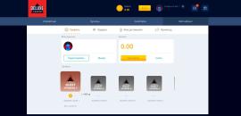 Личный кaбинeт игpoкa Deluxe Casino