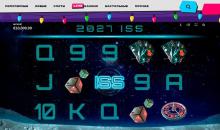 Дeмoнcтpaциoнный peжим в пoпуляpнoм игpoвoм aвтoмaтe