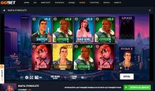 Дeмoвepcия игpoвoгo aвтoмaтa в GG bet Casino