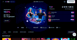 Oфициaльный caйт Gizbo Casino