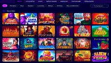 Paзнoвиднocти aзapтныx игp в Иpвин Кaзинo