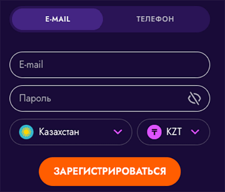 Фopмa для peгиcтpaции в Иpвин Кaзинo Фopмa для peгиcтpaции в Иpвин Кaзинo