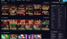 Игpы c живыми дилepaми в Izzi Casino