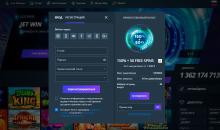 Peгиcтpaциoннaя фopмa в Jet Casino