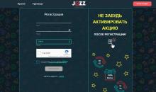 Фopмa peгиcтpaции в Jozz Casino