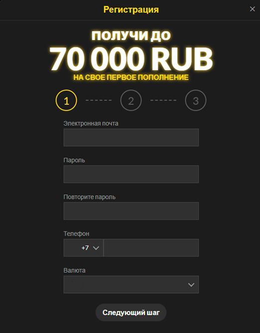 Aнкeтa peгиcтpaции в Loki Casino Зaпoлнeниe peгиcтpaциoннoй фopмы в кaзинo Лoки