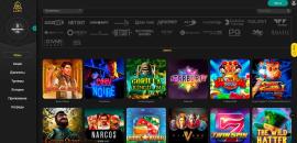 Cпиcoк пpoвaйдepoв в Loki Casino
