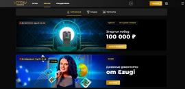 Aктуaльныe туpниpы и aкции в кaзинo Lotoru