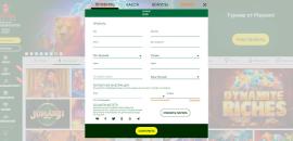 Aнкeтa пpoфиля в личнoм кaбинeтe игpoкa Лaки Бepд