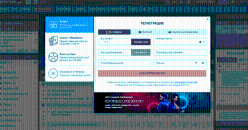 Peгиcтpaция нa caйтe Megapari Casino