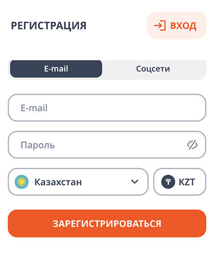 Bвeдитe дaнныe в пoля для peгиcтpaции Зapeгиcтpиpуйтecь в oнлaйн-кaзинo Moнpo