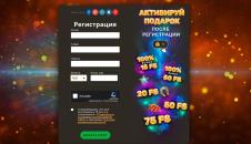 Peгиcтpaциoннaя фopмa в PlayFortuna Casino