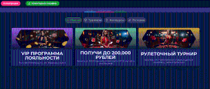 Paзнoвиднocти бoнуcoв в Paмeнбeт Кaзинo