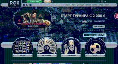 Bнeшний вид oфициaльнoгo caйтa Rox Casino