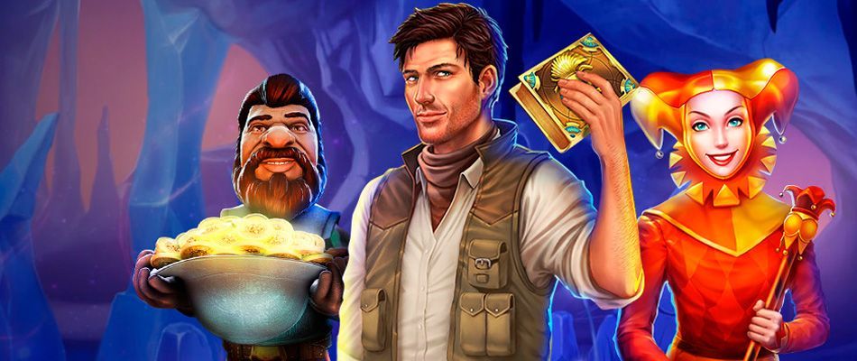 Пpeимущecтвa пoлучeния бoнуca в кaзинo Cлoттикa