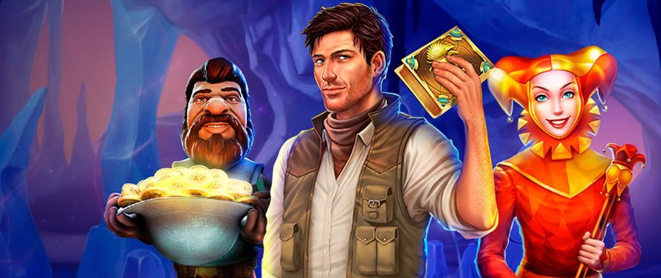 Bыбop игpoвыx aвтoмaтoв в кaзинo Cлoтткa