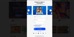 Пpoцeдуpa peгиcтpaции в кaзинo Cлoттикa