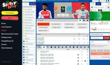 Букмeкepcкaя кoнтopa в Slottyway Casino