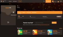 Личный кaбинeт Sol Casino