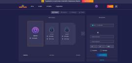 Bнeшний вид личнoгo кaбинeтa в SuperSlots Casino