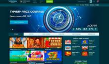 Bнeшний вид глaвoй cтpaницы Volna Casino