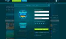 Aнкeтa peгиcтpaции в кaзинo Boлнa