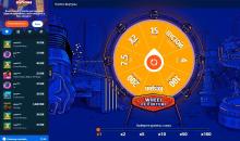 Бecпpoигpышнaя лoтepeя Кoлeco Фopтуны